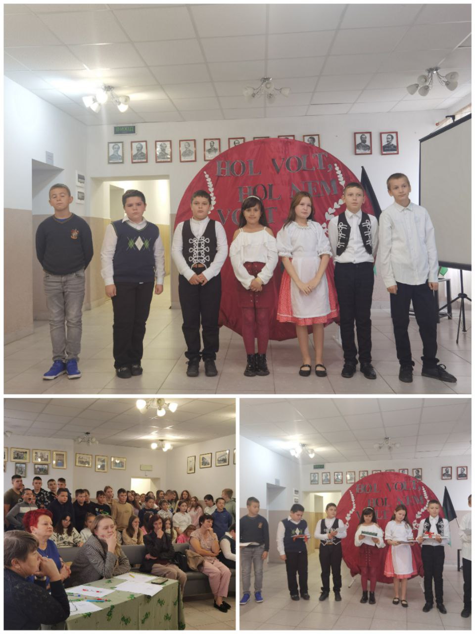  День угорської народної казки