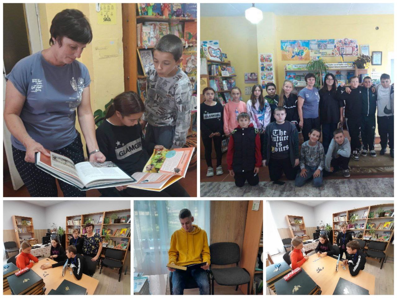 Всеукраїнський день бібліотек 