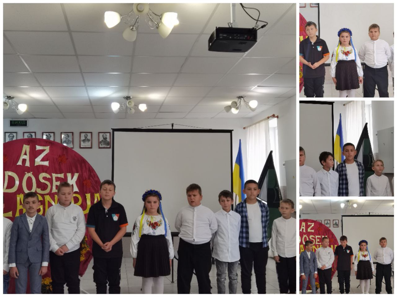 День захисників і захисниць України 