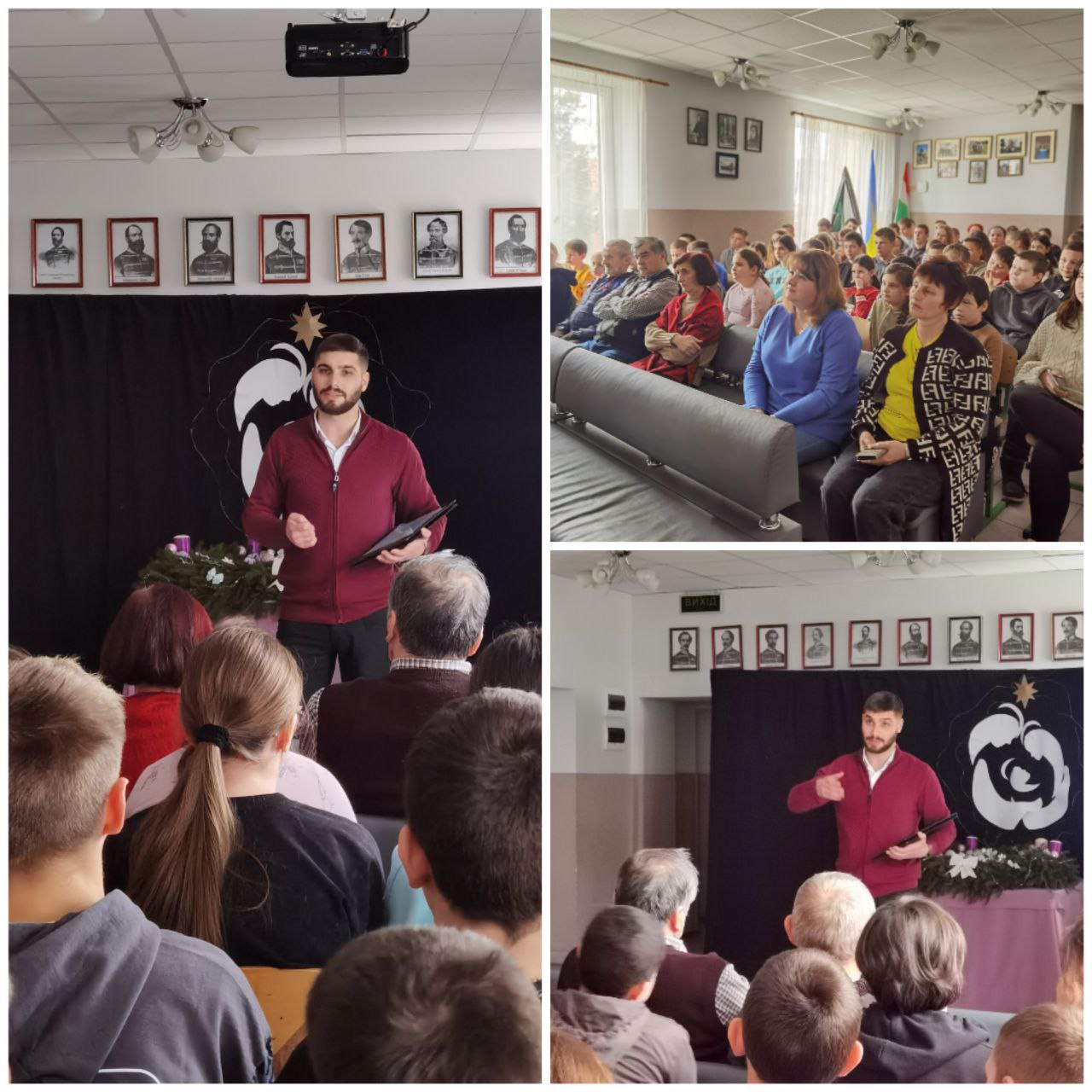 Міжнародний день людей з інвалідністю 