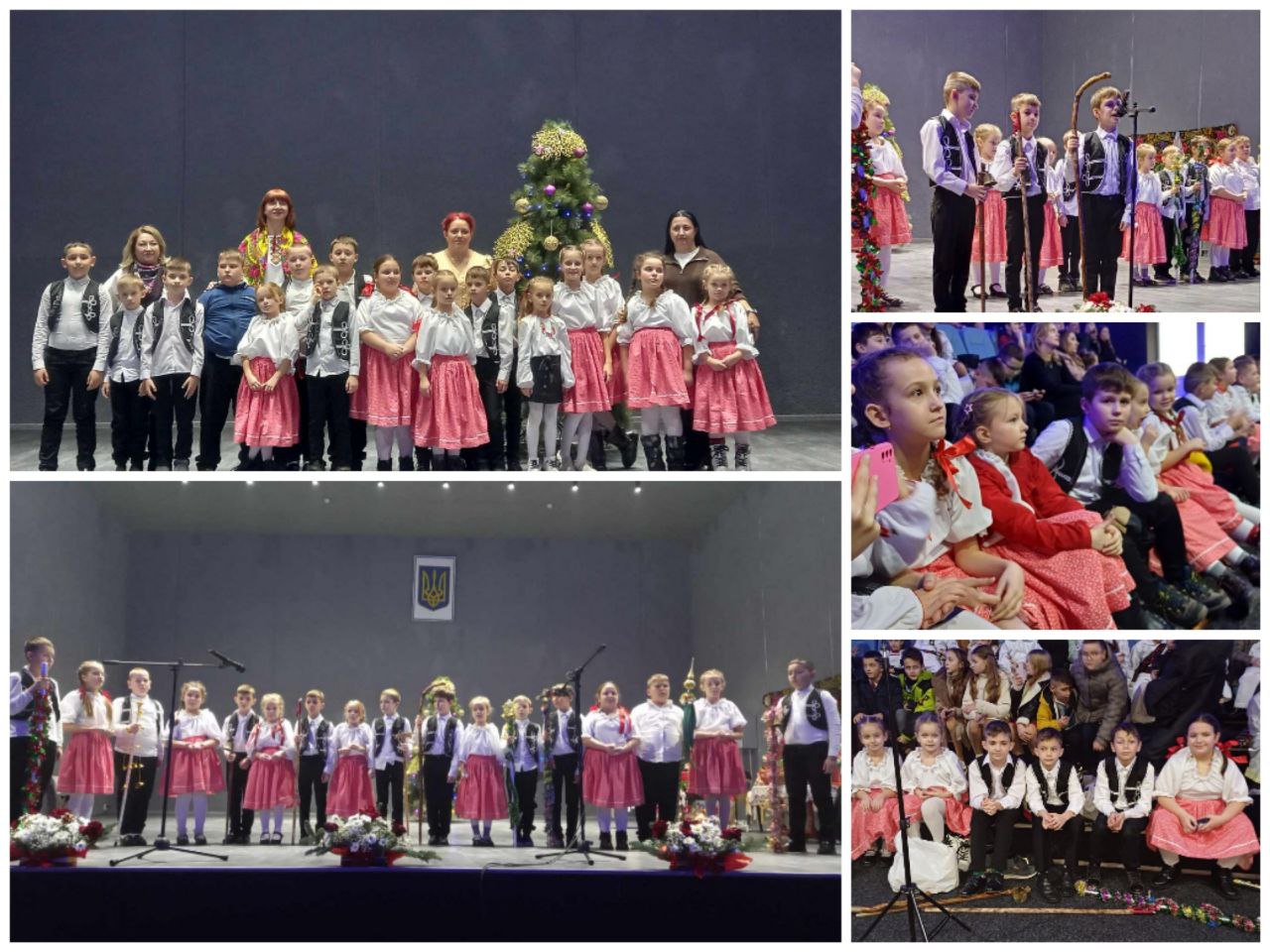 Фестиваль колядок ''Коляда для всіх!'' 