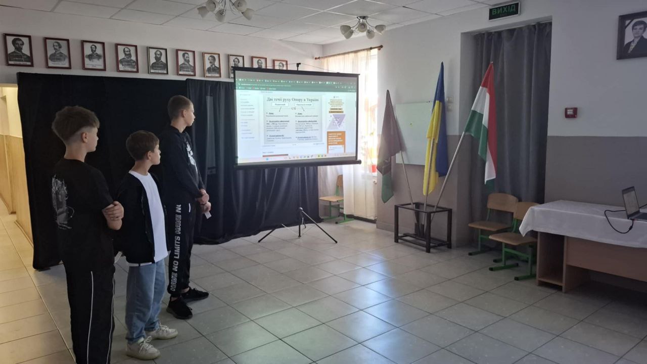  День партизанської слави