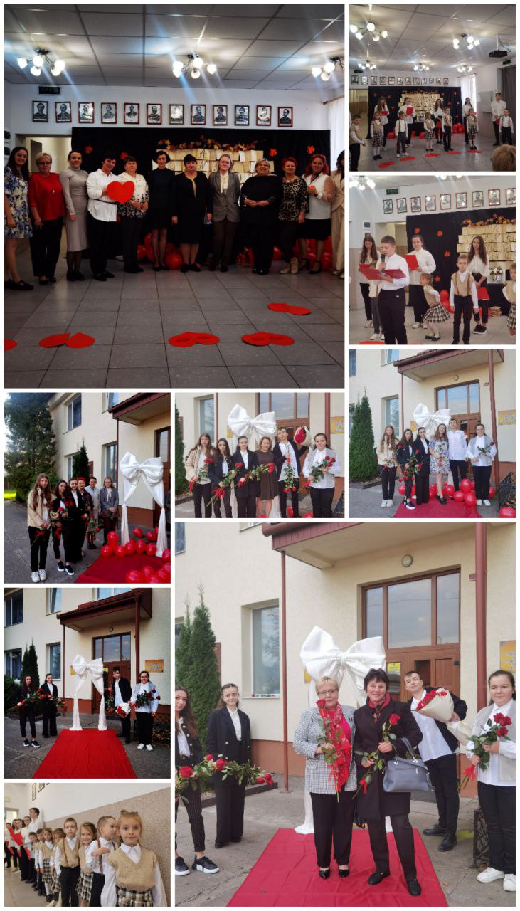 Учитель - найбільший скарб 