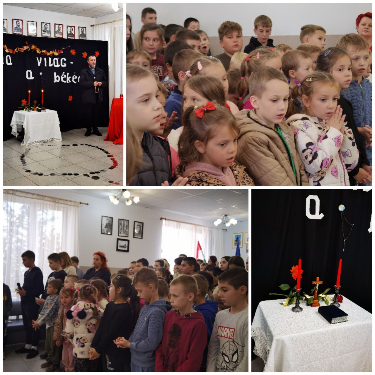 Спільна молитва 