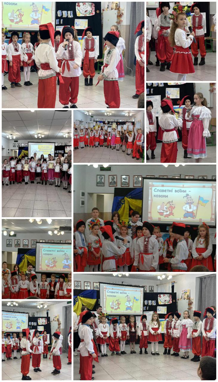 27 жовтня — День української писемності та мови 