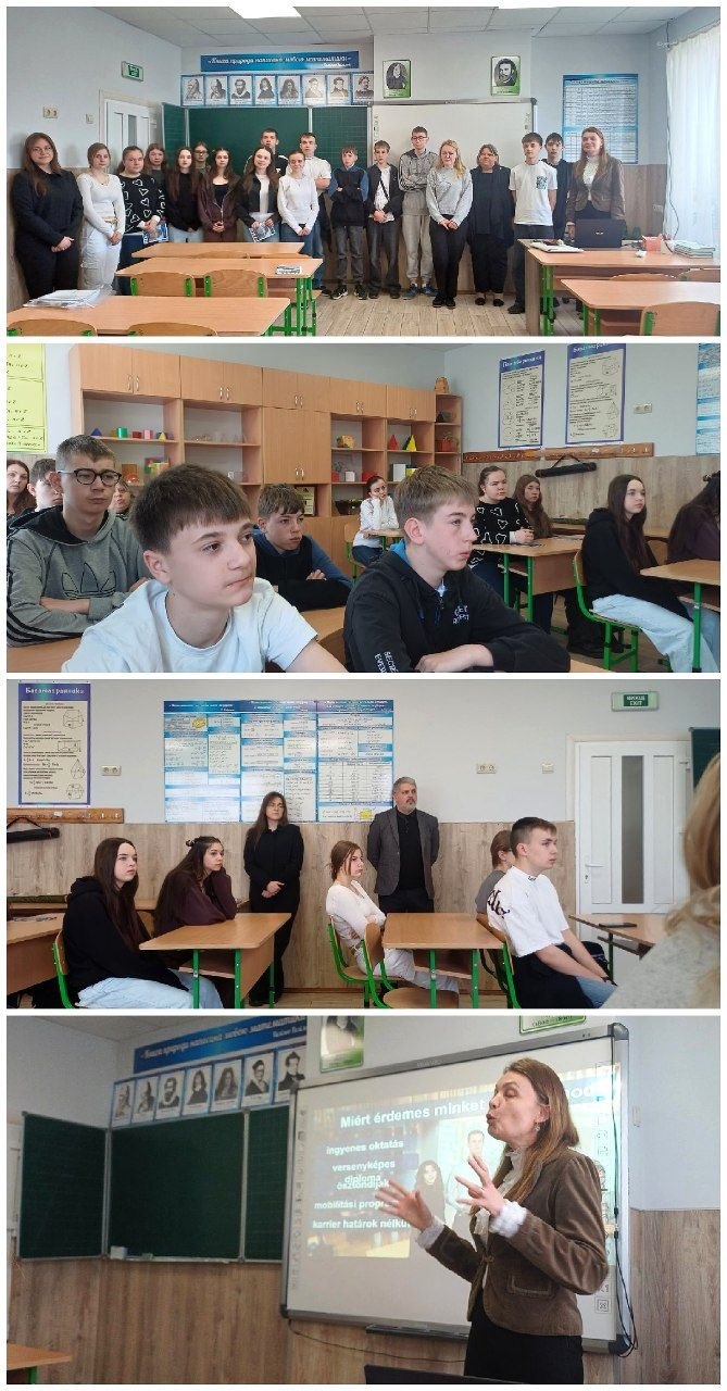 Ознайомлення з університетськими спеціальностями