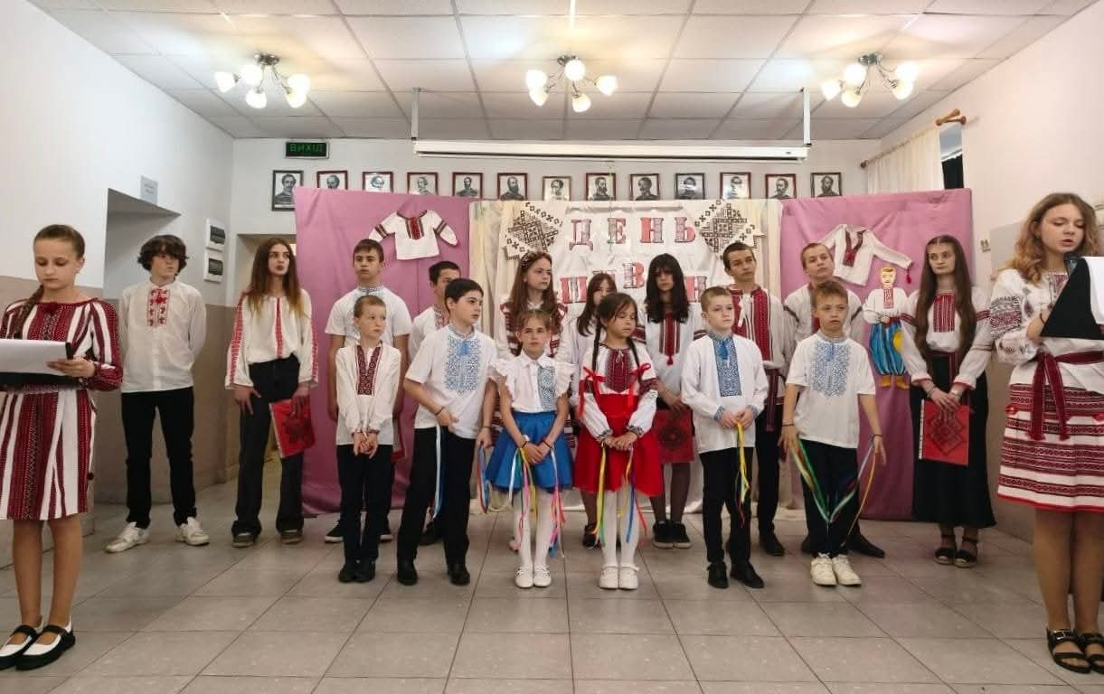  День вишиванки