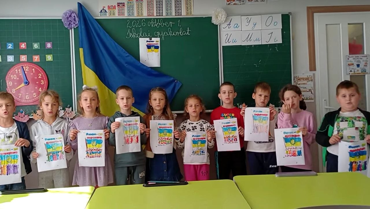  День захисників і захисниць України