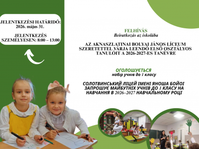 Cream And Green Creative School Admission Brochure (1)