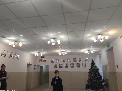IMG 20201223 102508