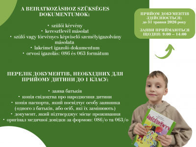 Cream And Green Creative School Admission Brochure (2)