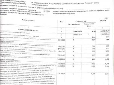 photo 2026-02-23 21-24-16